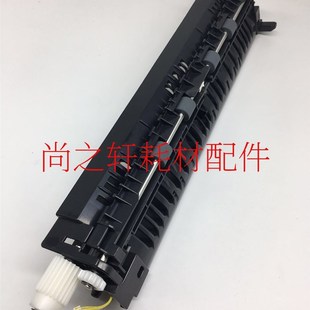 排纸 组件 3608 3658 4658 5608 4608 出纸口 原装 5658 夏普