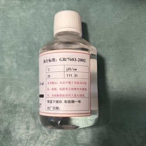 250ml 电导标准液电导率仪校正液111.31us/cm/EC电阻仪校准液
