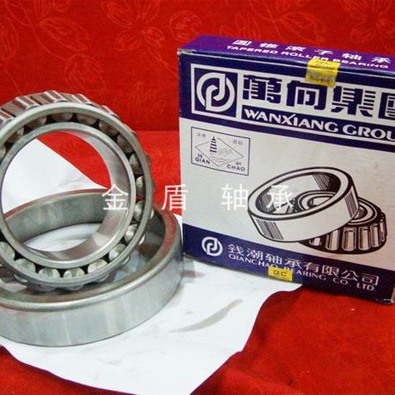 万向钱潮轴承32012 32013 32014 32015 32016 32017 32018 32019