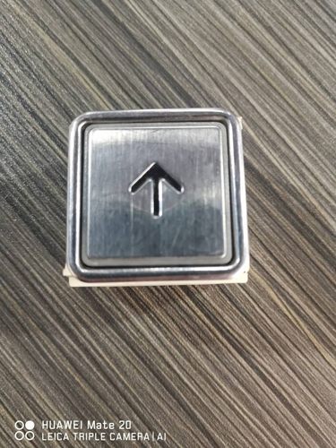 辽宁富士 电梯按钮 电梯配件 HT-RSA5 默纳克