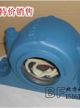 重型剖分式轴壳轴承座SN3024/3026/3028/3030/3032/SN3034/SN3038