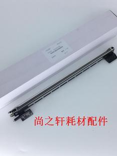 2620 2618 充电架 夏普AR1818 充电网栅 209 2718 205 原装 M160