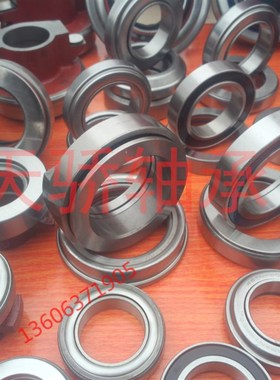 东风解放离合器分离轴承996713K/66尺寸57*61.5*75*83mm
