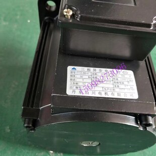 沈阳中捷大连中美海克威达Z3040Z3050摇臂钻床锁紧油泵电机0.75KM