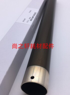 夏普MX 3658 3608 364 365 264 354 3508 2608原装 上辊 下辊发泡