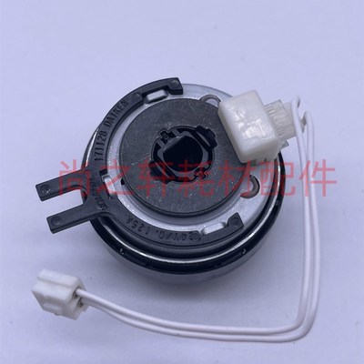 柯美美能达 454eC554C454C368C308C458 定影驱动离合器配件原装