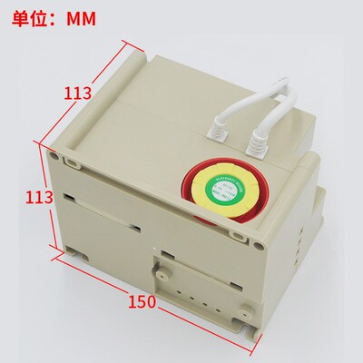 西子奥的斯整合型轿顶应急电源XAA25302AE1 RKP220/12X 电梯配件
