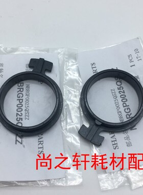 夏普MX 3608 3658 S361 364 365  定影 轴套 上辊 热辊 上辊轴套