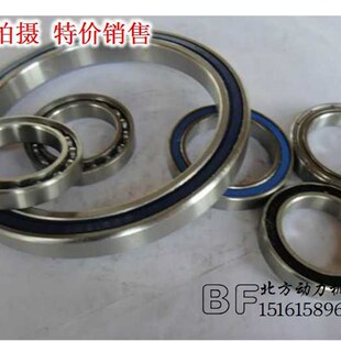 不锈钢轴承.S16001RS.S16002RS.S16003RS.S16004RS.S16005RS