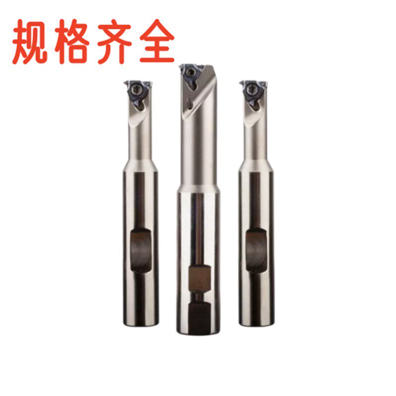 T型螺纹铣刀杆CNC加工中心槽HSMT双用抗震杆子 10 12 14