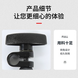 磁性表座配件表杆连接杆夹头百分表架夹子千分表座手柄8-10-10-12