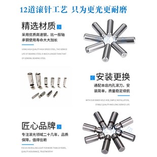 滚针 镜面滚压刀滚珠配件滚光刀专用通孔盲孔金属内孔挤压刀
