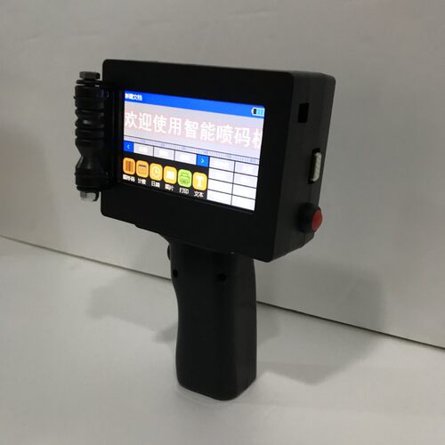 凯普诺K580手持喷码机手动打码机化妆品手持喷码机厂家直销!