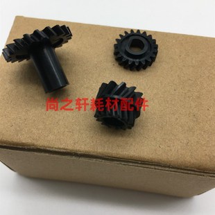 423 显影仓齿轮 显影齿轮 7728 363 7828 223 283 美能达 原装