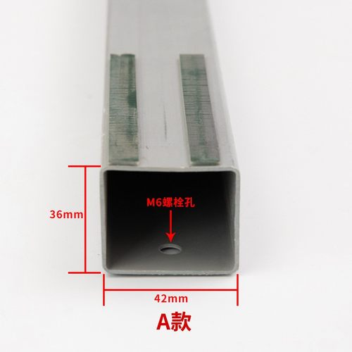 电梯导向管 层门重锤 电梯层门C型方型封闭型开口型厅门导向管