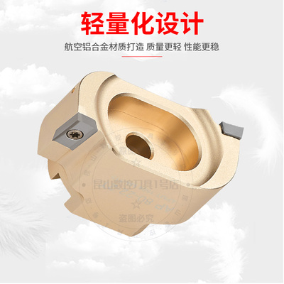 桥式铝用刀盘直角90度BAP400RKM12铝合金2刃45度桥架飞面高光刀盘