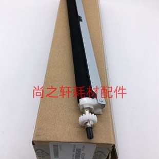 266 306 235转印组件 原装 248 246 震旦208 268转印辊 美能达206