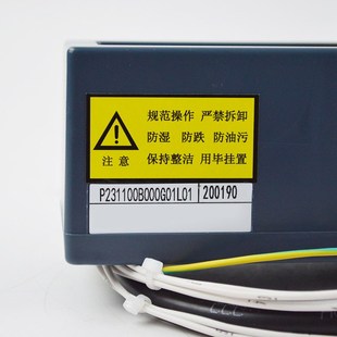 G07电梯配件 G04L04 轿顶检修手柄 G11L11 P231100B000G01L01