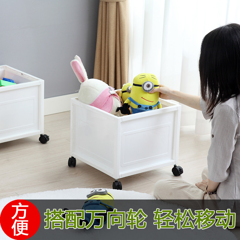 塑料单个组合柜收纳格储物柜塑料苗木固定器/支撑器