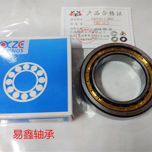 圆柱滚子轴承N 214 215 216 217 218 219 220 221 222 224 226 EM