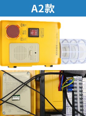 德凌底坑检修盒KKB4-20F-00检修盒铁皮蒂森电梯底坑检修箱RFT12-F