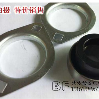 钢板冲压薄壁座轴承SAPFL204/SAPFL205/SAPFL206/SAPFL207/PFL208