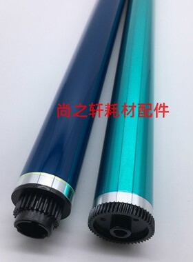 适用 理光 1027 2027 2033  3025 3352 3325 鼓芯 单鼓 绿色