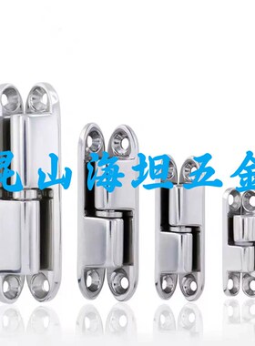 HHSV35/51/60/80 304不锈钢脱卸铰链合页HFT81-35/51/60/80 HFH66