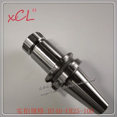 高精度BT30加工中心数控刀柄BT30-ER11-70/100 精度0.005