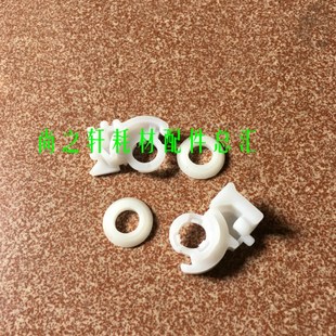 235 7719 7723 适用于 6180转印支架 215 184 转印轴套 美能达195