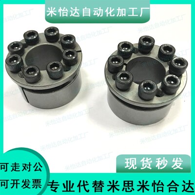 免键轴衬MLMP MLHS10/12/15/16/17/20/25/28/30/32/35/38/40/45