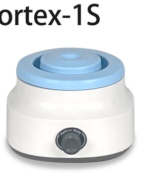 旌斐漩涡混合仪多管小型实验室振荡器旋涡混合器快速涡旋混匀仪