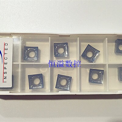 BOB 数控刀片 SCGT09T304-AK H011 加工铝铜等非金属材料