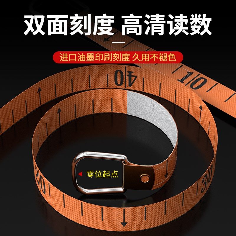 皮尺50米麻布尺30米布卷尺100米工程测量尺高精度盒尺便携皮卷尺,纺织面料/辅料/配套,服装加工设备,淘宝优惠券,粉丝福利购,淘宝优惠卷