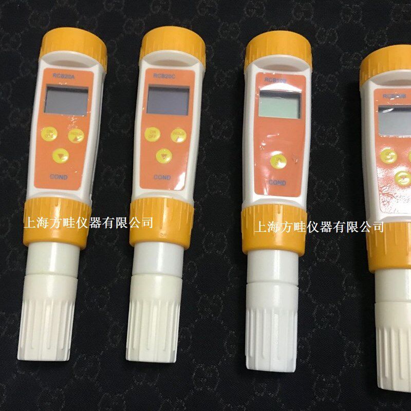 RCB20A高精度防水电导率仪/RCB20B电导测试笔/纯水电导率仪RCB20C