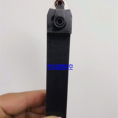 外圆刀杆 MWENN2020K/2525M08 数控刀杆 配桃形刀片刀杆 中间