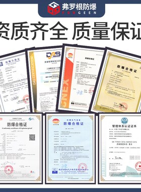 天沟融雪线8BTV2-CR屋顶融雪电伴热带坡道路面除冰电热带成套系统