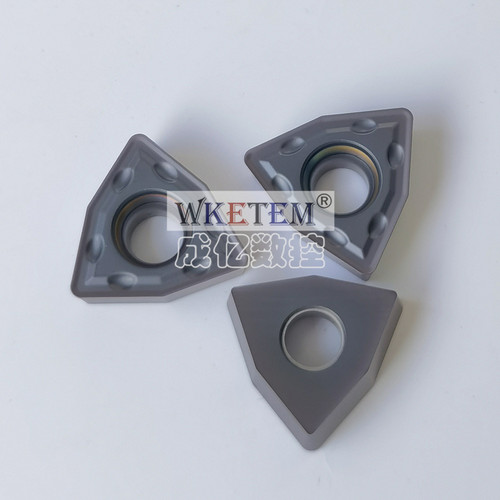 数控刀片U钻暴力钻潜孔钻刀粒WCMX030204 040204 05 06 08 不锈钢