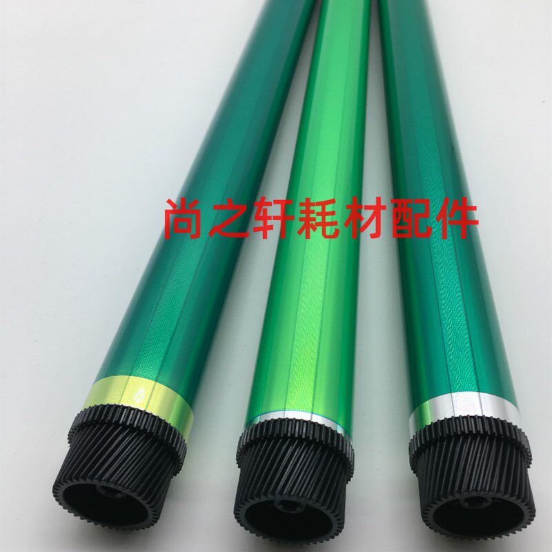 适用 柯美 BH 227 287 367 7522 7536 7528 鼓芯 震旦 289s 369s