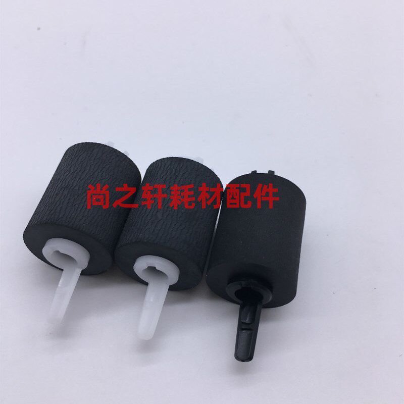 全新进口 京瓷 4501i/5501i/4551ci/5551ci搓纸轮 纸盒搓纸轮组
