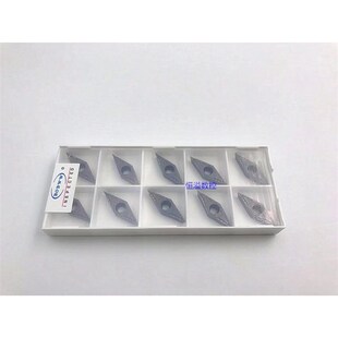 BOBWW 断屑强 VBMT160404/160402-VF BB720 35度 单面 数控刀片