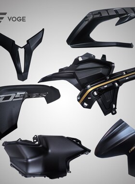 无极525DSX黑武士原装左右前面板导流罩油箱护板装饰罩前挡泥板