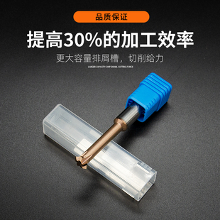 90度上下倒角刀内外圆弧R0.2双面倒角铣刀钨钢T型倒角刀单边45度