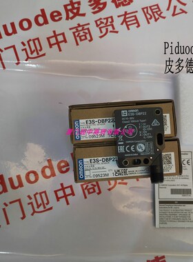 E3S-DBP22 E3S-DBN21T E3S-DBP21T E3S-DBN22T光电传感器E3S-CT11