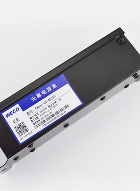 微科光幕电源盒917A61 957 Pwbox-09-AC220 控制盒开关 电梯配件