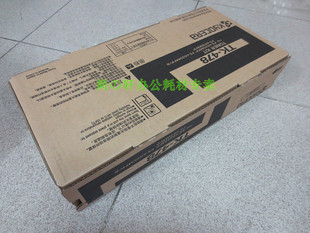 6025 6030 京瓷TK 正品 478碳粉 粉盒 京瓷478粉盒 6530 原装 6525