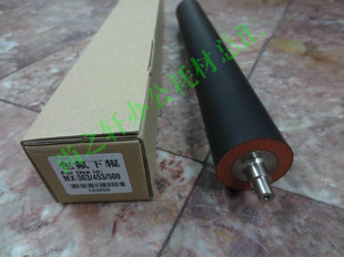 453N 363 下轴 夏普MX503 胶辊 压力辊 283 定影下辊 进口 4528U