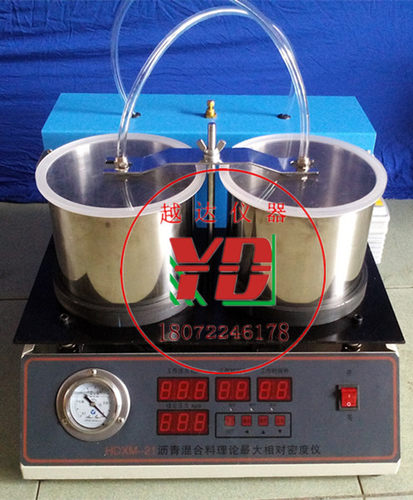 越达沥青理论密度仪;沥青密度仪 沥青混合料理论最大相对密度仪