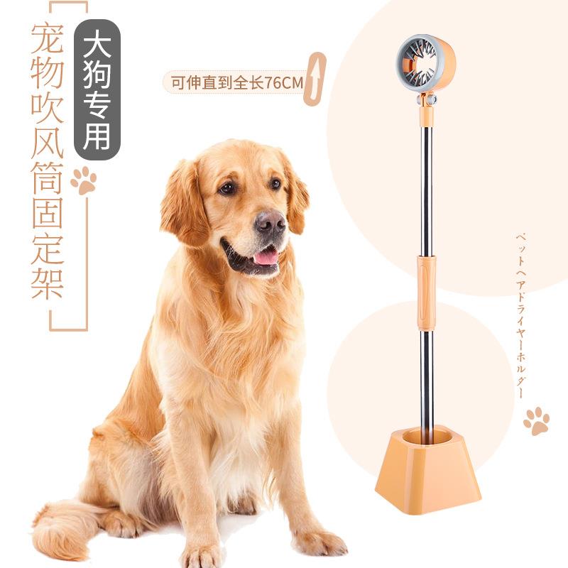 厂家供应懒人升级版吹风机支架伸缩180度旋转宠物整理吹风筒支架