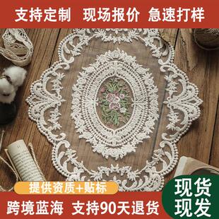 饰 圆形手工钩针钩花桌布布艺镂空家用客厅茶几布防尘盖布复古装